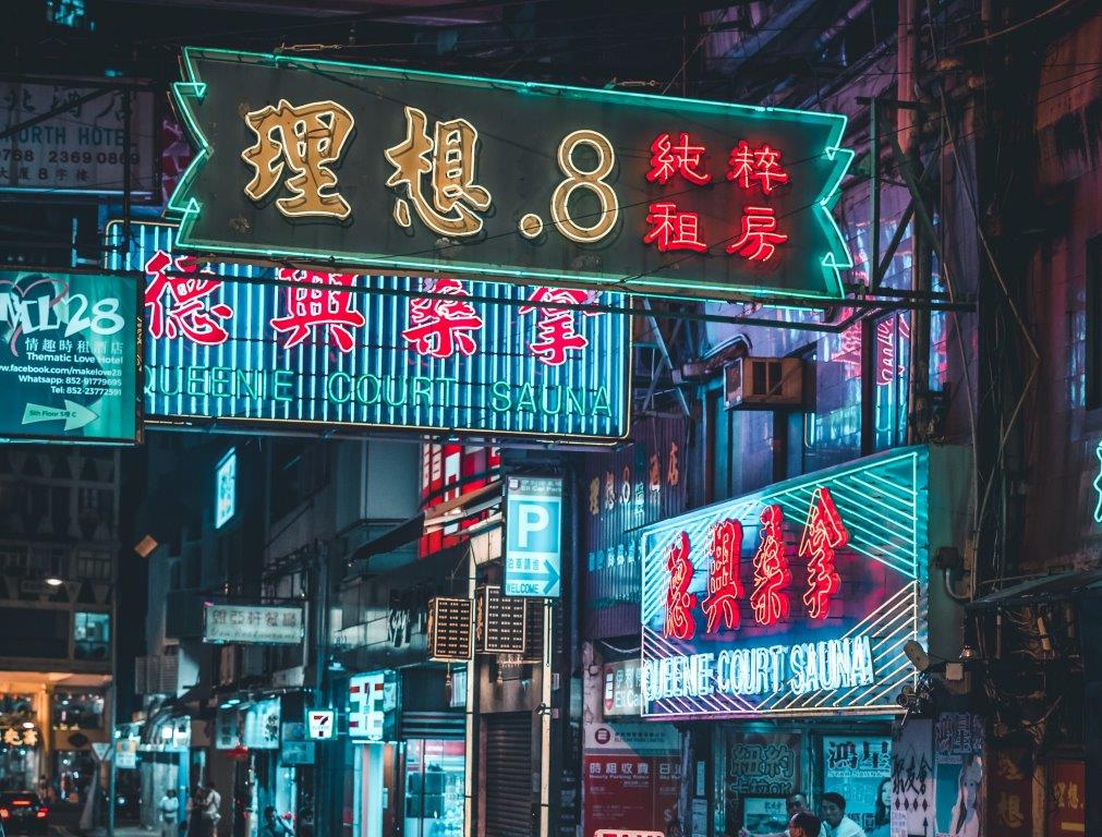 Shops and Duty Free at Hong Kong Airport